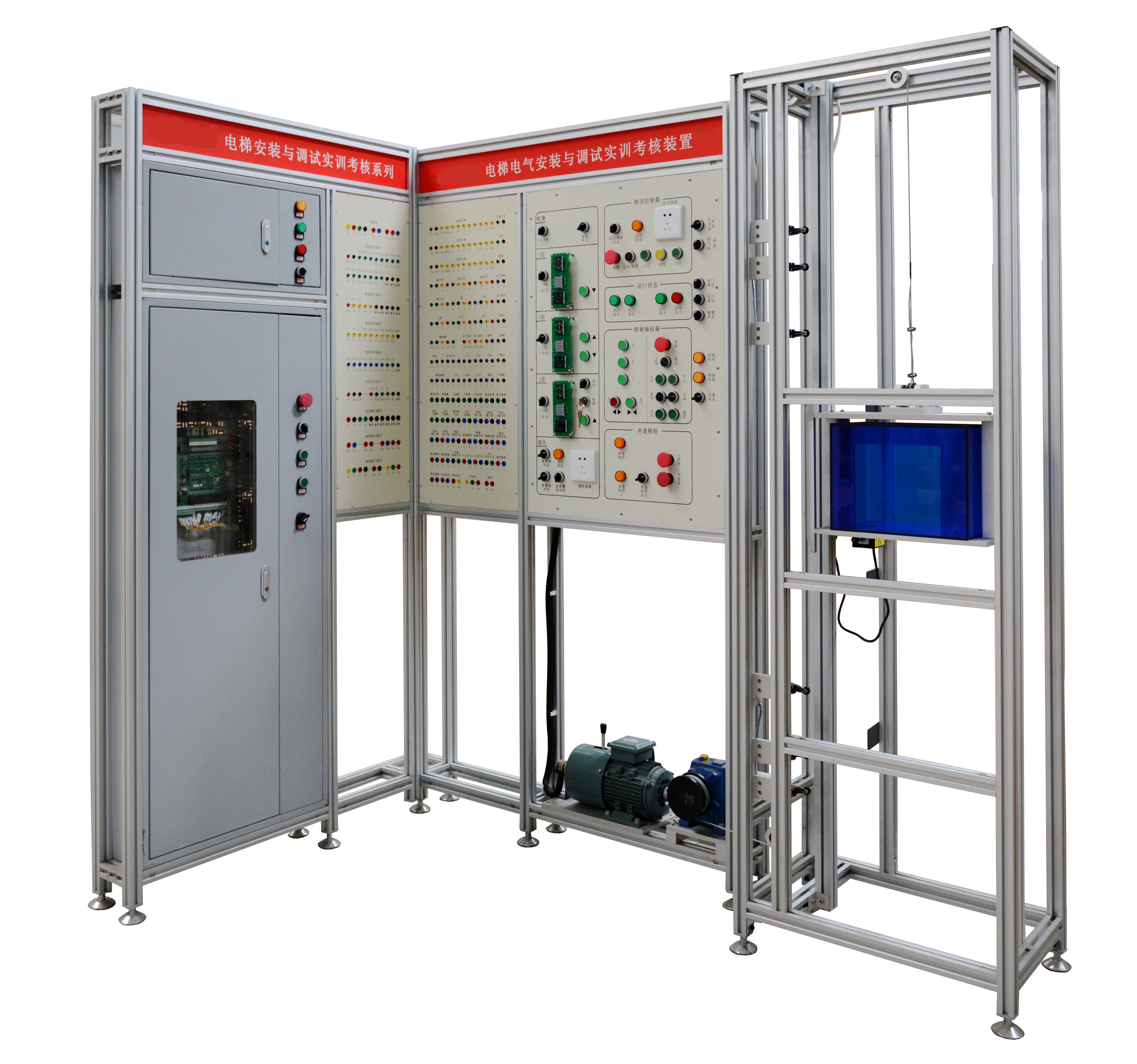 CH-JY-DT0型电梯电气安装与调试实训考核装置