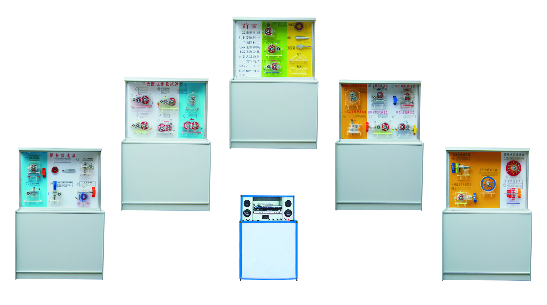 CH-DS-JS5型　芯片控制CD解说《减速器》陈列柜
