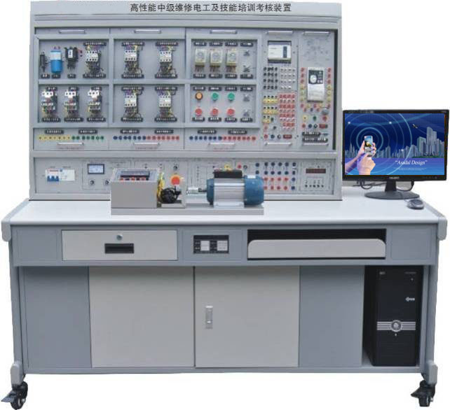 CH-JY-GDA型 高级维修电工及技能实训考核装置